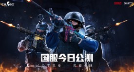 2025全球电竞大会：上海聚焦电竞产业未来趋势