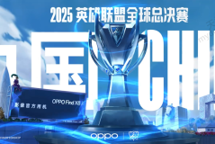 酷睿Ultra5 230F vs 酷睿9500F千元级CPU处理器对比：游戏性能测试全解析